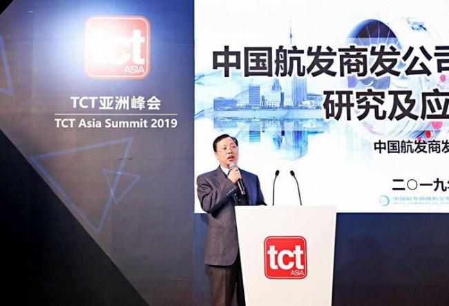 2019tct上海3d打印展,3d打印如何颠覆制造业未来的发展