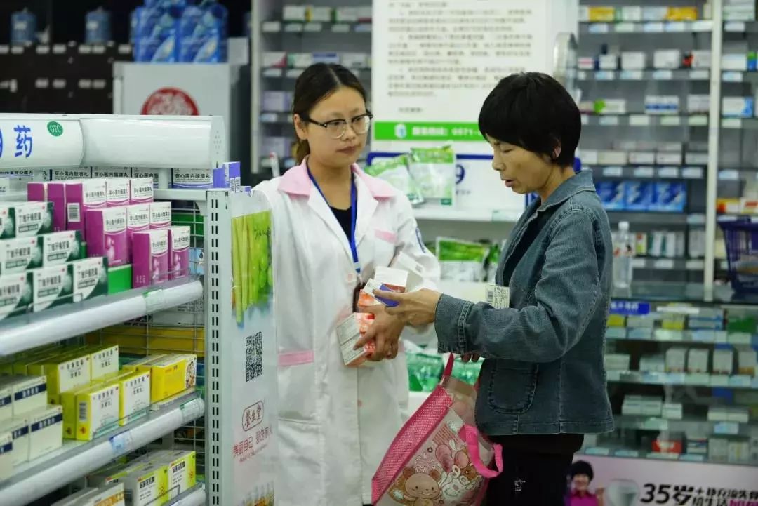 12种药物变非处方,国家药监局四种药转换为非处方药