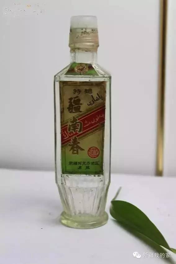 新疆老酒你喝过几种,收藏的老烟老酒