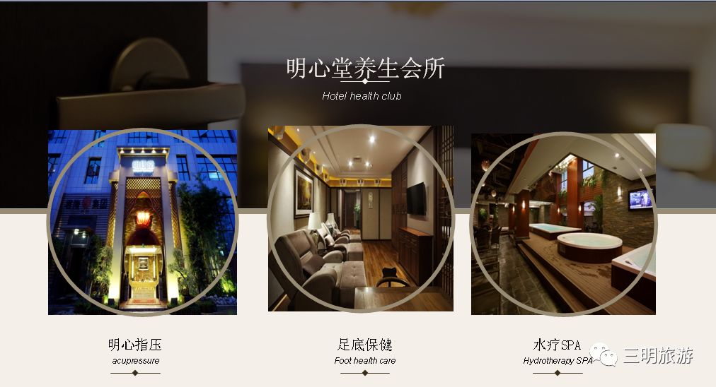 厦门十大最值得入住的酒店,厦门最好的精品酒店