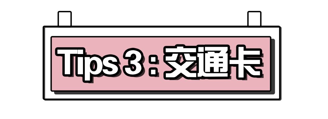 首尔攻略路线,首尔攻略去几天