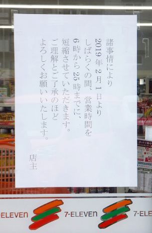 鏃ユ湰鑰佸﹩鐧岀棁鍘讳笘,鏃ユ湰濡诲瓙鎮ｇ檶鍘讳笘鍗佸勾