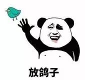 四种风格的香水有毒,老鼠屎味香水