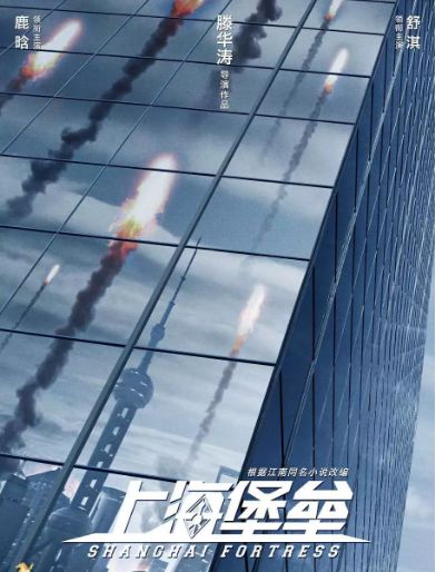 未来两年78部“种子选手”了解一下