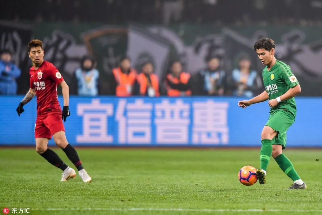 战报｜超级杯：北京中赫国安0-2不敌上海上港