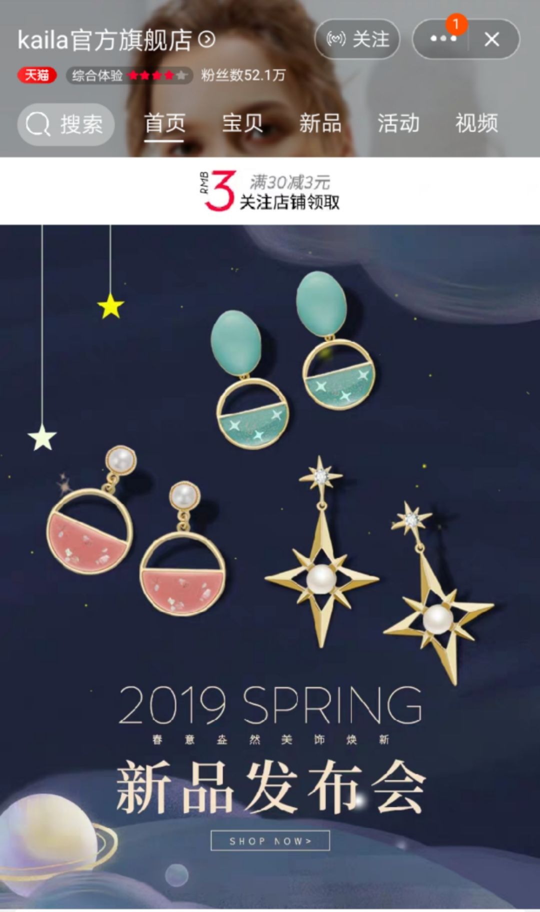 榛庡Э鍏徃濡備綍鍋氬埌涓婂競,榛庡Э鍏徃涓婂競