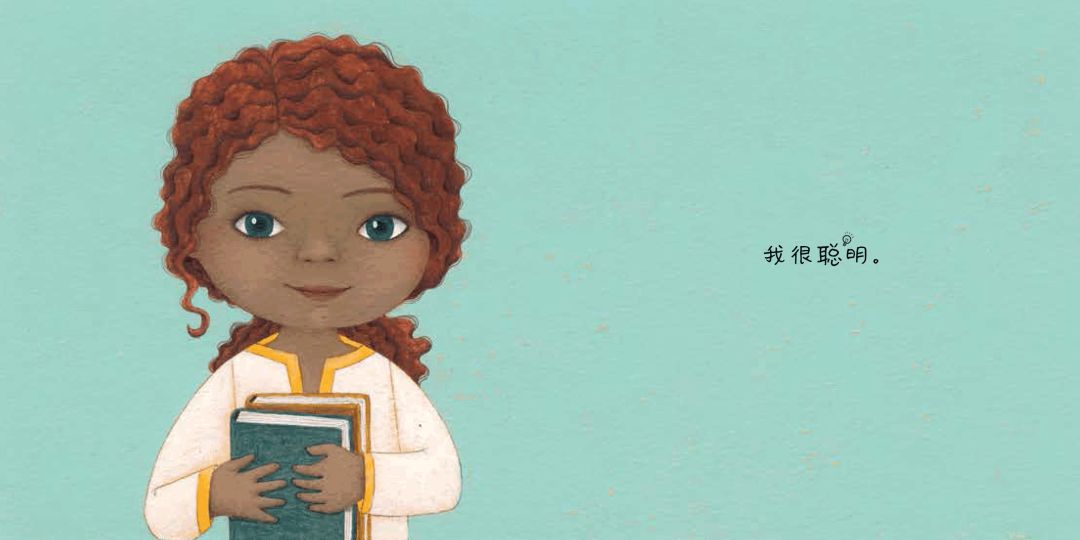 小孩胆小爱发脾气怎么引导,孩子胆小拖拉爱发脾气怎么办