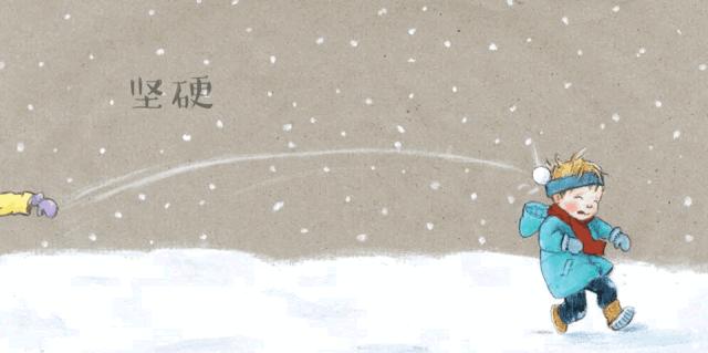 小孩胆小爱发脾气怎么引导,孩子胆小拖拉爱发脾气怎么办