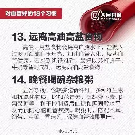 女生跑完步呕吐,女孩跑完步回来头晕脚震