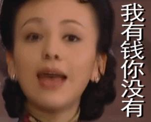 有一个逗逼同事是什么体验,有一个奇葩老师是怎样的体验