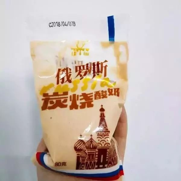 新疆酸奶测评推荐,地方特色酸奶测评