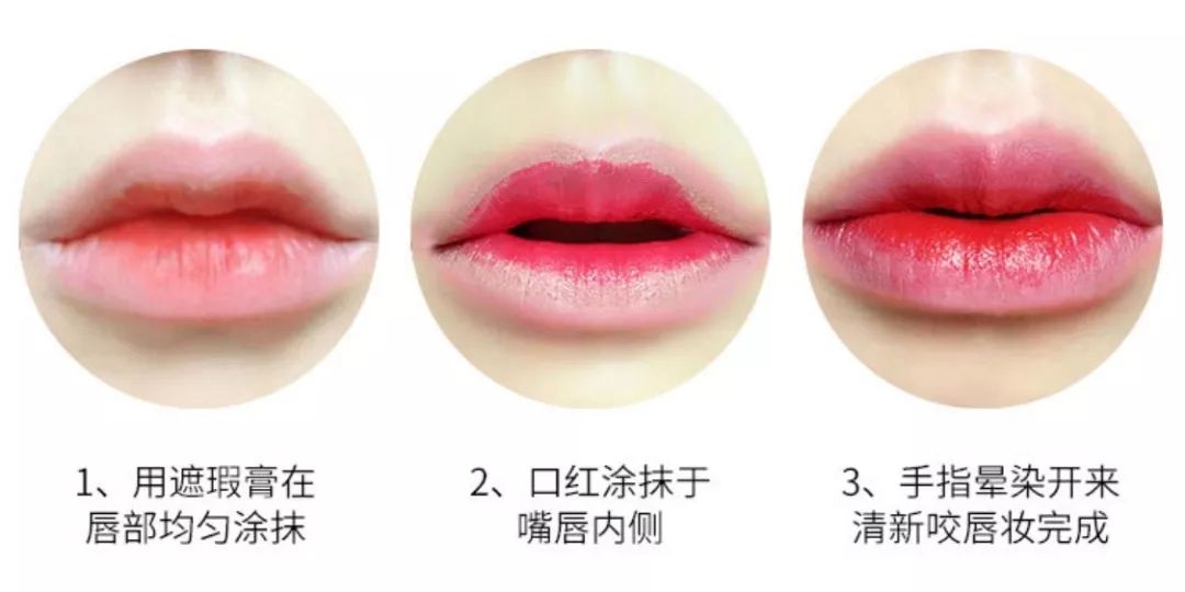 持久不暗沉粉底液测评平价不到100,带磨皮效果的粉底液测评