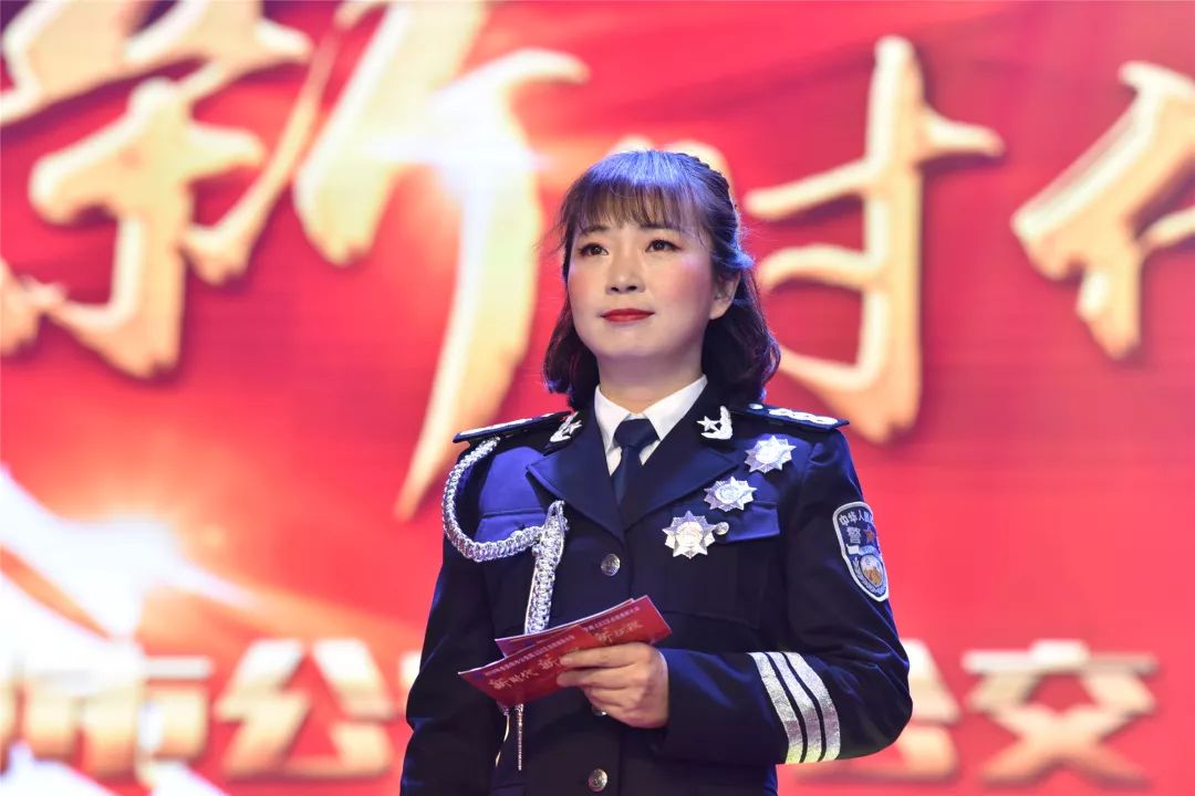 轨道公交分局,轨道交通集团2020总结表彰大会