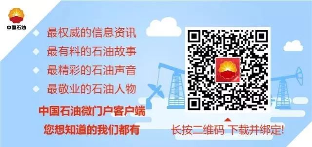 春节加油有哪些优惠,过年加油有优惠吗