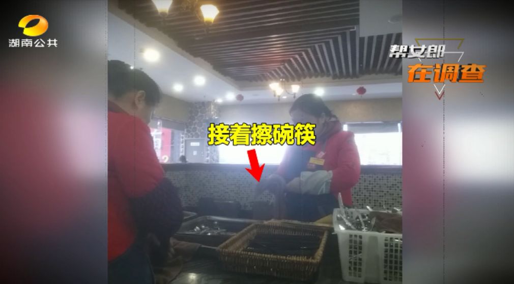 卖剩菜的吉布鲁海鲜牛排自助餐厅,吉布鲁牛排海鲜自助可以剩菜吗