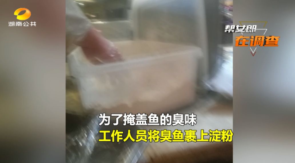 卖剩菜的吉布鲁海鲜牛排自助餐厅,吉布鲁牛排海鲜自助卖剩菜