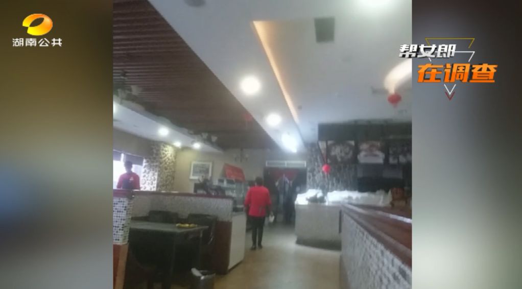 卖剩菜的吉布鲁海鲜牛排自助餐厅,吉布鲁牛排海鲜自助卖剩菜