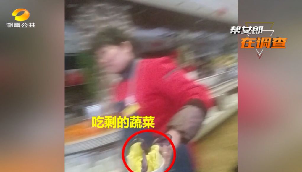 卖剩菜的吉布鲁海鲜牛排自助餐厅,吉布鲁牛排海鲜自助可以剩菜吗