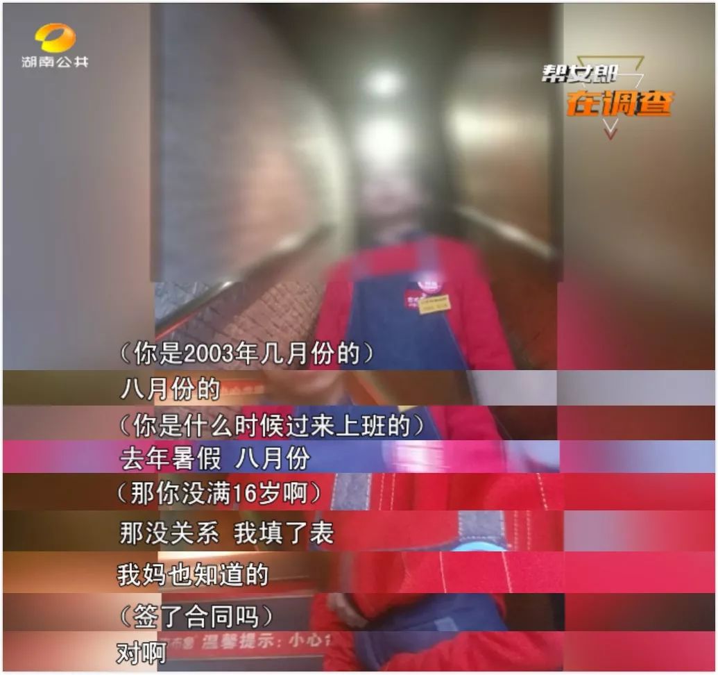 卖剩菜的吉布鲁海鲜牛排自助餐厅,吉布鲁牛排海鲜自助卖剩菜