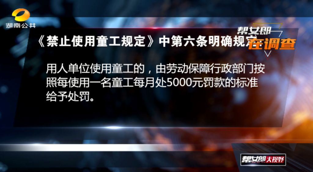 卖剩菜的吉布鲁海鲜牛排自助餐厅,吉布鲁牛排海鲜自助可以剩菜吗