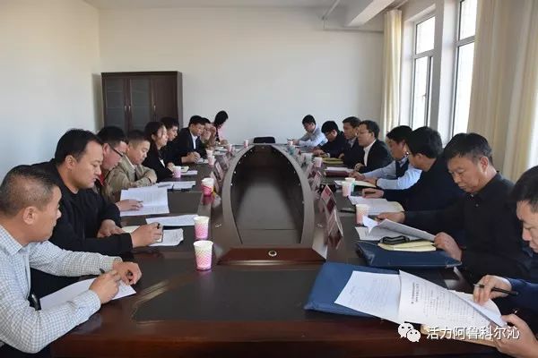 「头条」阿旗委副书记、政府旗长孟晓冰到部分旗直单位和企业调研