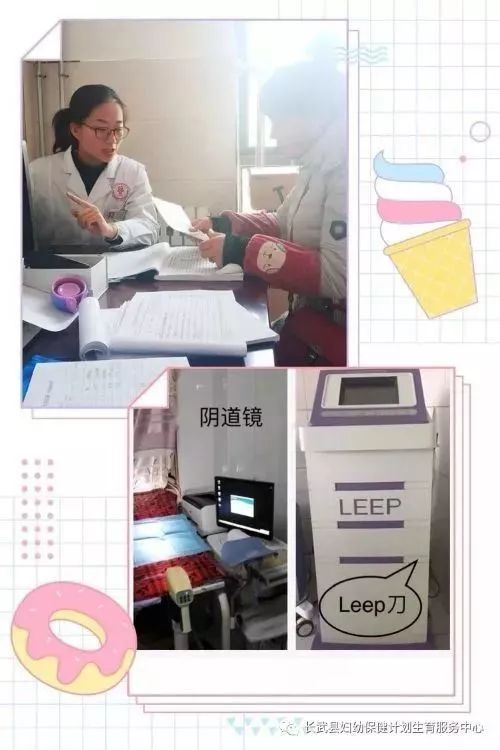 涓庣編涓界浉浼存惡鍋ュ悍鍚岃,涓庣編涓藉悓浼存惡鍋ュ悍鍚岃