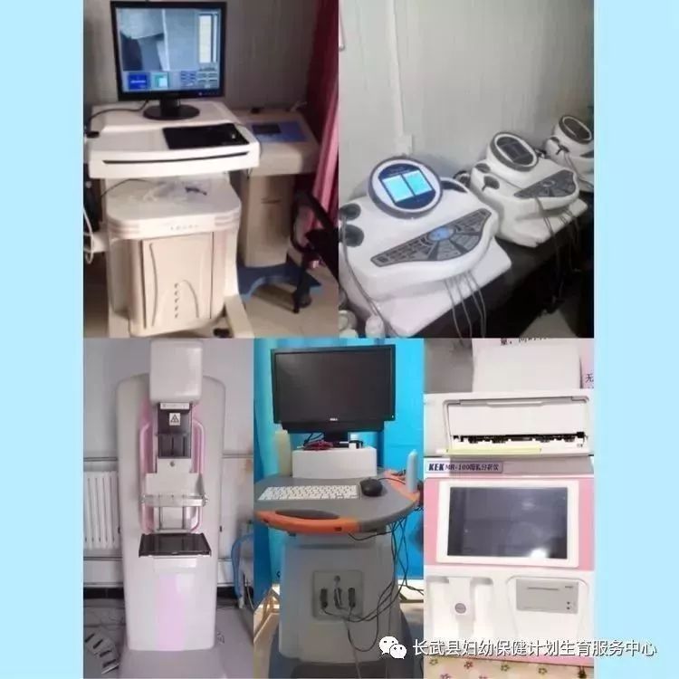 涓庣編涓界浉浼存惡鍋ュ悍鍚岃,涓庣編涓藉悓浼存惡鍋ュ悍鍚岃