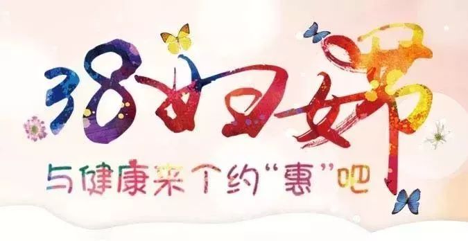 涓庣編涓界浉浼存惡鍋ュ悍鍚岃,涓庣編涓藉悓浼存惡鍋ュ悍鍚岃