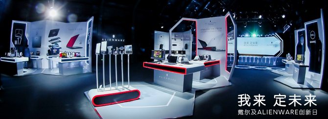 戴尔alienware1517,ces2024alienware外星人新品汇总