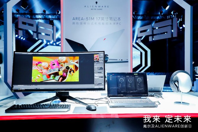 戴尔alienware1517,ces2024alienware外星人新品汇总