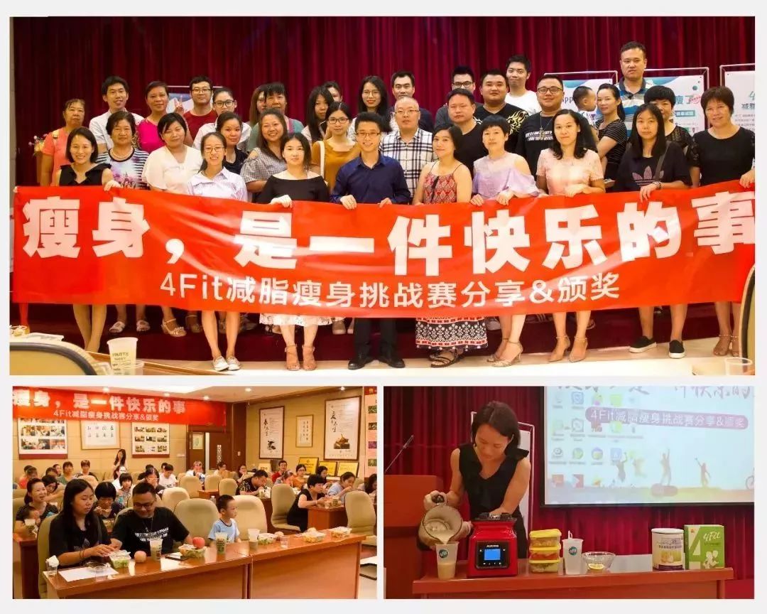 一个月不节食快速掉秤法,不节食不运动快速掉秤学生党