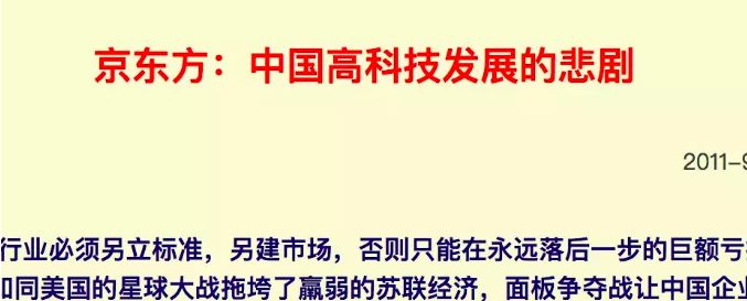 楂樼鍟嗗姟浜烘墠,楂樼鍟嗗姟浜哄姏璧勬簮鍏徃