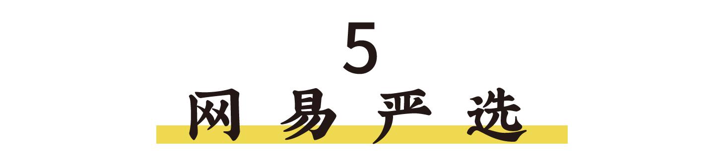 最值得入手的床品,最好的床品店铺