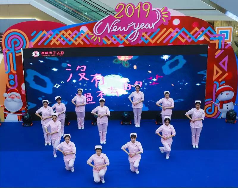 铜陵有多少人真的爱你老婆？给你个机会，花38.8元来证明……