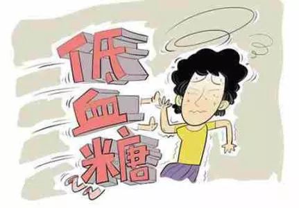 看什么病挂什么科一张表一目了然,生病挂什么科你知道吗