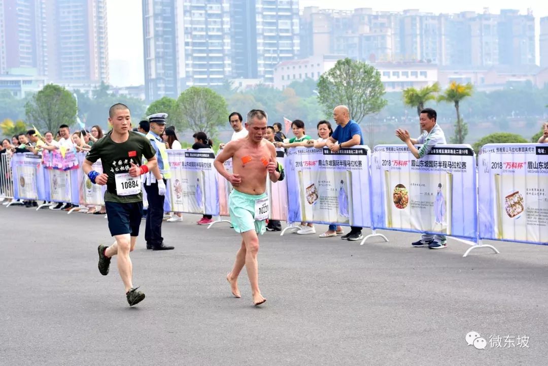 2024眉山东马马拉松起跑点,眉山东马半程马拉松比赛2021