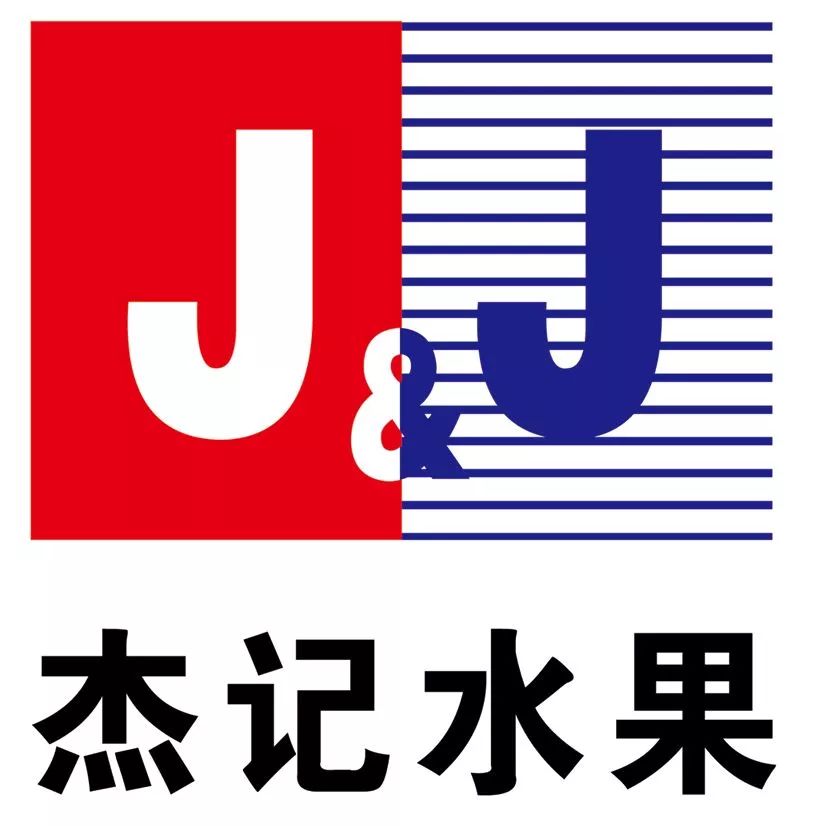 百果园在国内企业排名,中国前十水果公司