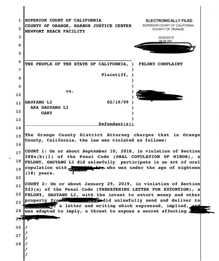 亚裔男学生性侵案,华裔男子涉嫌性侵