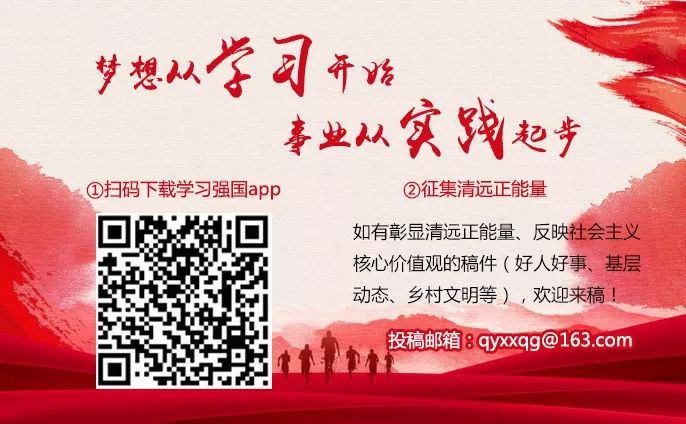 70周年晚会我和我的祖国合唱,我和我的祖国合唱引起强烈反响