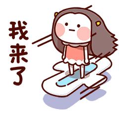 大姨妈来了需要休息吗,大姨妈来了怎么立马停止