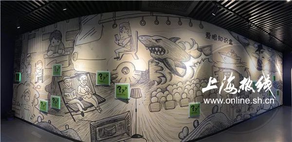 魔都100｜你会挑眼镜吗？镜架呢？眼睛的秘密都藏在这里了！