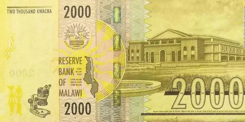 各个国家的纸币的价值排名,有哪些国家的纸币由中国造