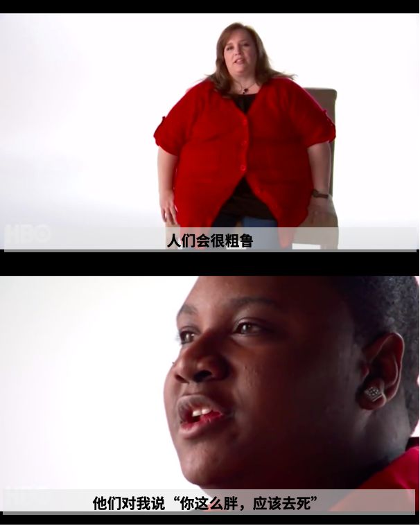 无需在意体重秤的数字,太过在意体重秤的数字