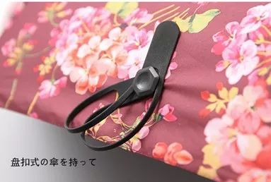 英国皇室伞,英国皇室御用伞