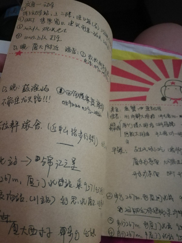 厦门夜晚必去的地方美食,厦门海边美食推荐