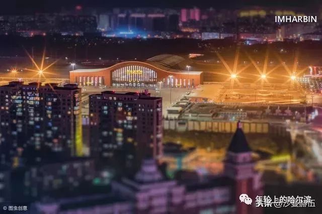 哈尔滨杨马架子前世今生,尘封的往事完整视频