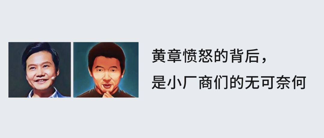 县城手机游戏，有多野？