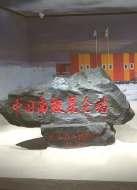 博物馆奇妙之旅纪录片,博物馆里奇妙游