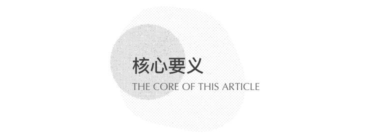 cosme殿堂大赏2020,cosme大赏红色