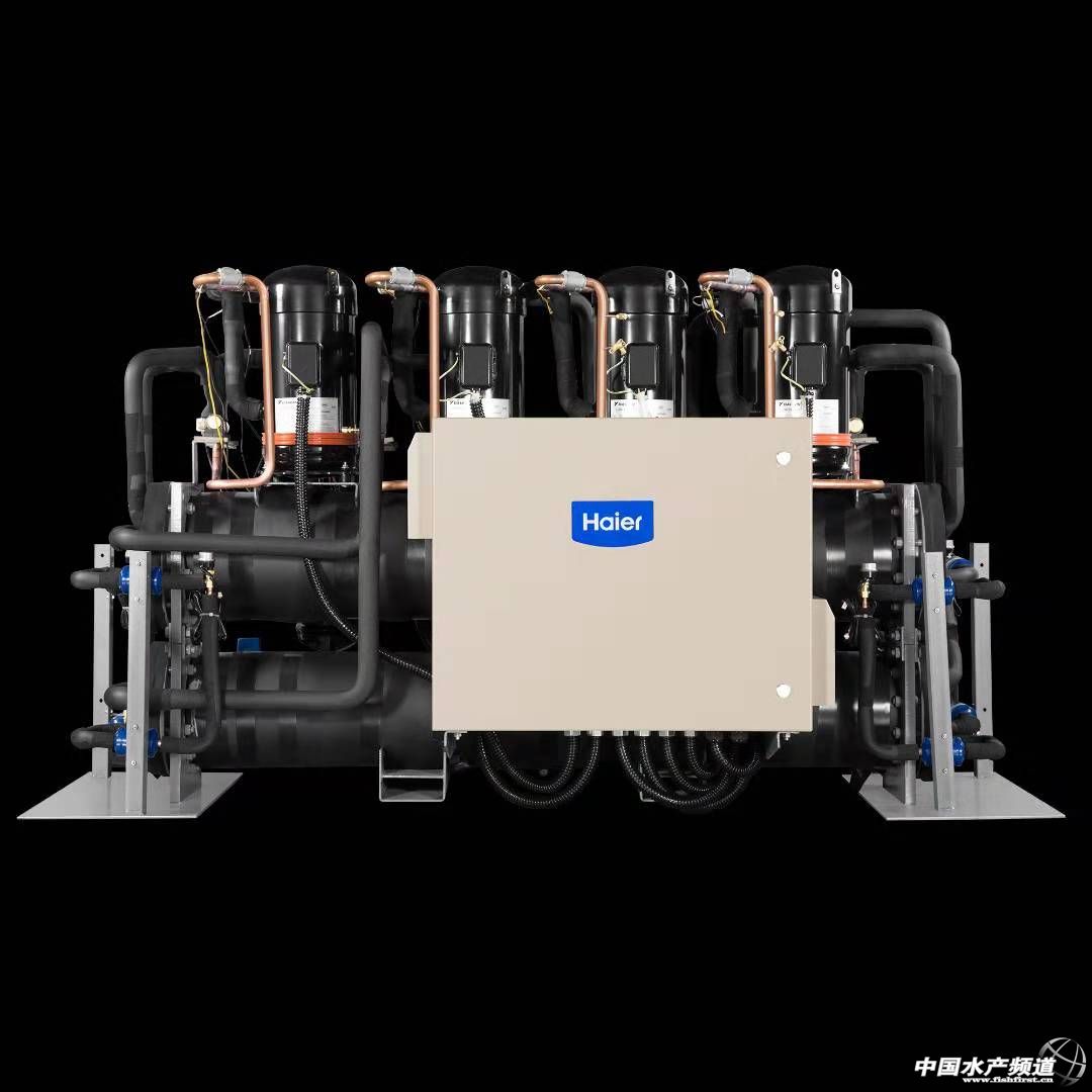 V006东渔交汇水产科技发展有限公司海尔中央空调